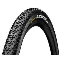 Continental MTB kerékpáros külső gumi 50-584 Race King 2.0 ShieldWall 27,5x2,0 fekete/fekete, Skin hajtogathatós